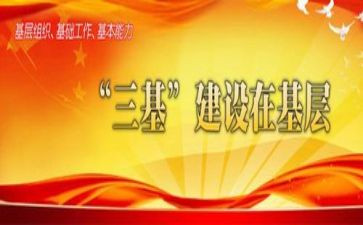 2022幼儿园总务工作计划5篇