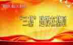 局人事股述职报告8篇