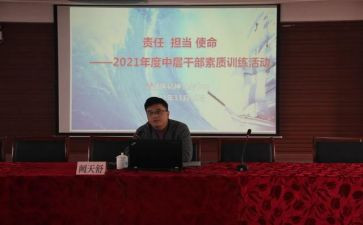 2023高考3作文8篇