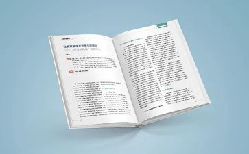 上半年人力工作总结6篇