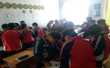 2023学校培训心得参考8篇