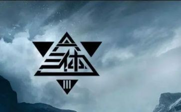 三体二读后感8篇