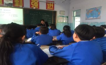 中学个人总结报告5篇