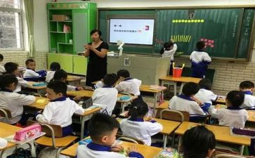 三位数减三位数教案5篇