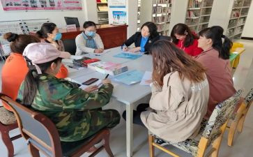 2月的工作计划5篇