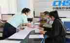 下学期老师工作计划7篇