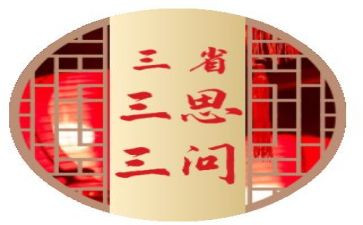 2023年小班秋季班务工作计划5篇