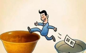 一件感动的事作文800字6篇