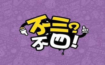 与花有关的作文200字优秀5篇