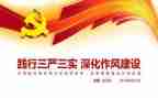一年级班教师工作总结推荐6篇