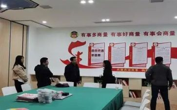 三有青年培训心得体会6篇