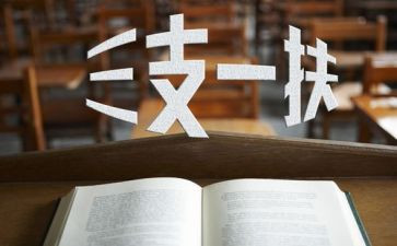2023安全演讲稿范文模板5篇