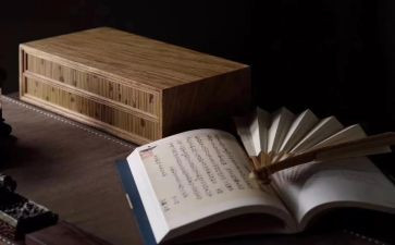 三字经心得体会1000字7篇