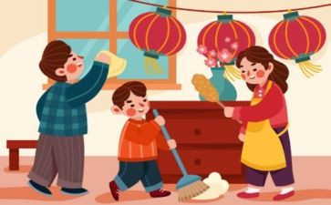 大扫除活动的总结6篇
