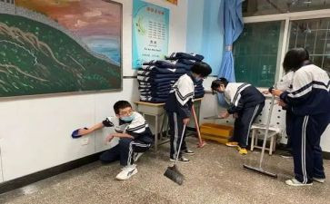 扫除黑恶的心得体会5篇