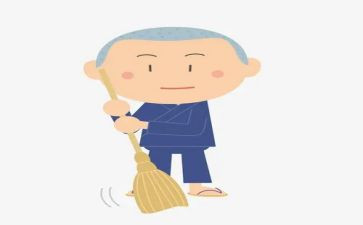 个人服务申请书7篇