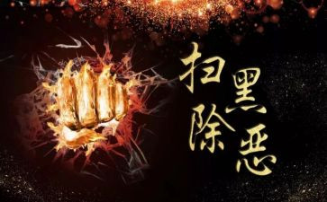 2022年实习总结7篇