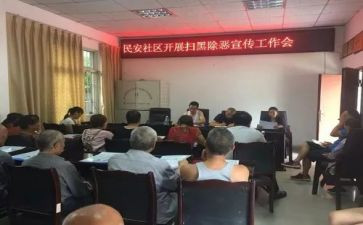 2023购回迁房合同8篇