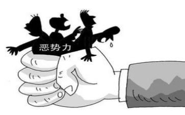 2023年暑期三下乡实践报告6篇