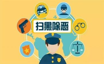 2023年小学英语教学计划推荐8篇