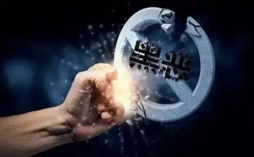2023年维修工作计划8篇