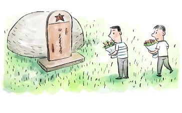 个人申请公司申请书7篇