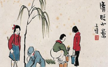 个人后勤工作总结8篇