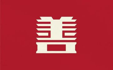 慈善救济申请书7篇