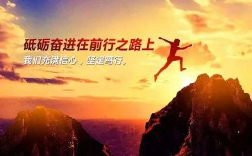 中学生交通安全的演讲稿7篇
