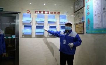 教师上岗竞聘演讲稿6篇