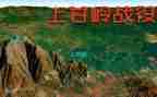 上甘岭读后感600字精选6篇