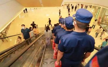 2023级大学生军训心得精选8篇