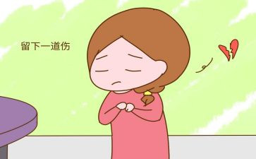 意外伤害事件应急预案5篇