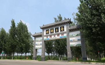 参观庵上湖心得体会优秀5篇