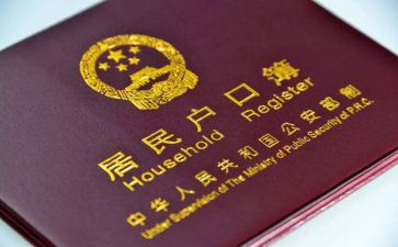 2022年高二数学教学工作总结7篇