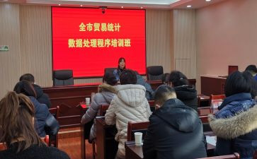 2022年灭四害工作计划5篇