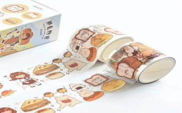 三八女神节活动策划6篇