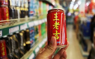 商品房出租合同6篇