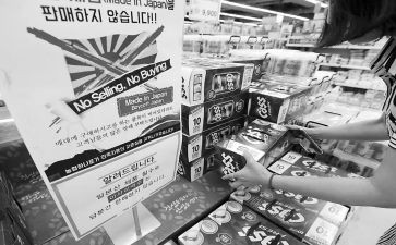 购买商品混凝土合同5篇