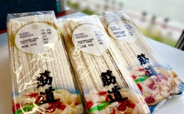 商品采购合同8篇