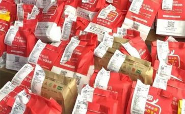 商品部周工作计划5篇