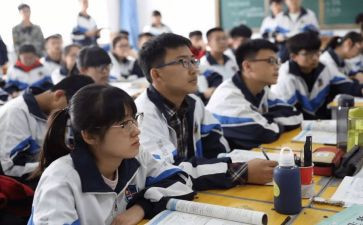 2023大班秋季工作计划6篇
