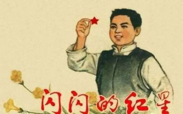 教肓心得体会5篇