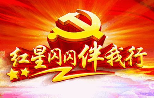 一年级春天的作文优秀8篇