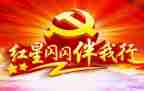 一年级春天的作文优秀8篇