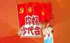 某幼儿园园务工作计划7篇