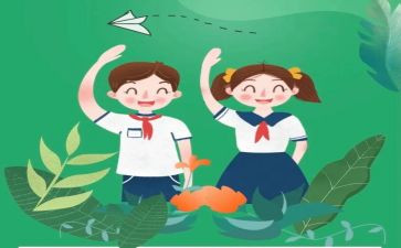 2023年教学工作总结推荐8篇