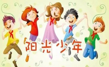 2023年班年终工作总结优质6篇
