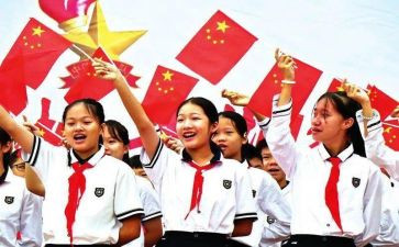 少先队校长讲话稿8篇