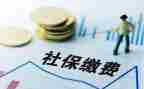 社保工作总结及计划6篇